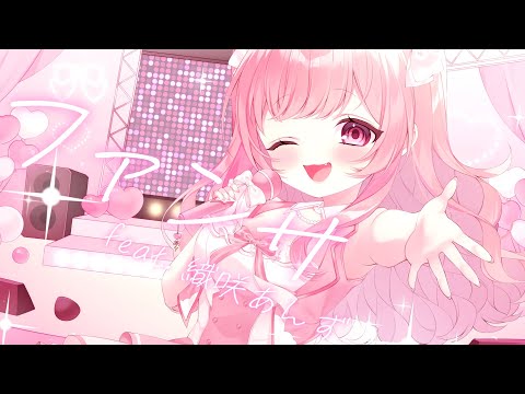 織咲あんず -Anzu Orisaki- Vtuber - YouTube