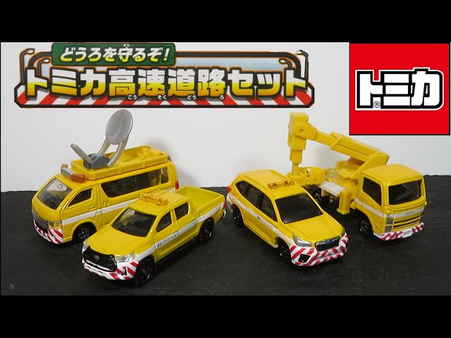 sddefault.jpg?v=6738b476