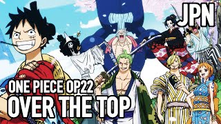 Mikutan) Over The Top [One Piece OP22 COVER] - YouTube