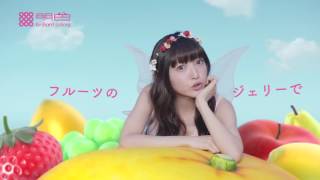 松田聖子,神田沙也加 江崎グリコ 熟カレー CM 熟カレーの唄篇。「人参