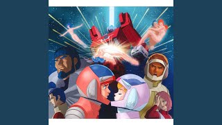 交響曲イデオン』:すぎやまこういち Part4 | 懐かしエッセイ 輝ける