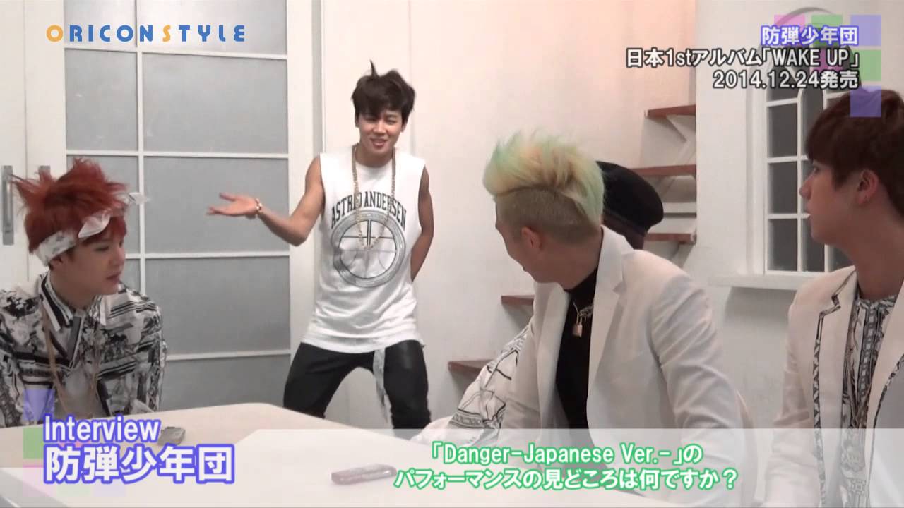 JIMINが“高血圧ダンス”を披露！防弾少年団(BTS)インタビュー。日本1st