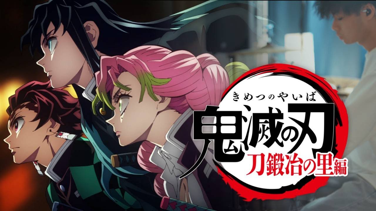 絆ノ奇跡』MAN WITH A MISSION × milet （「鬼滅の刃」刀鍛冶の里編 OP