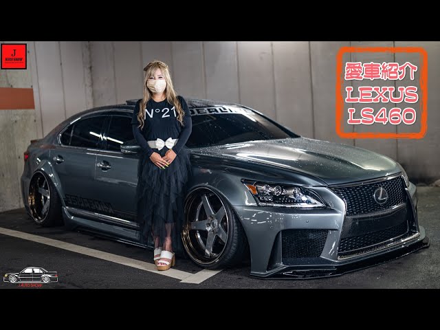 SEVルーパー 3タイプ ハイパフォーマンスモデル 黒 レクサス SEV