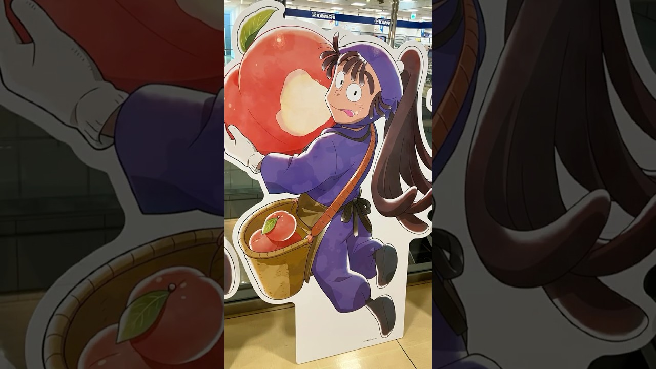 忍たま乱太郎」×SWEETS PARADISE コラボカフェ第2弾 夏にぴったり