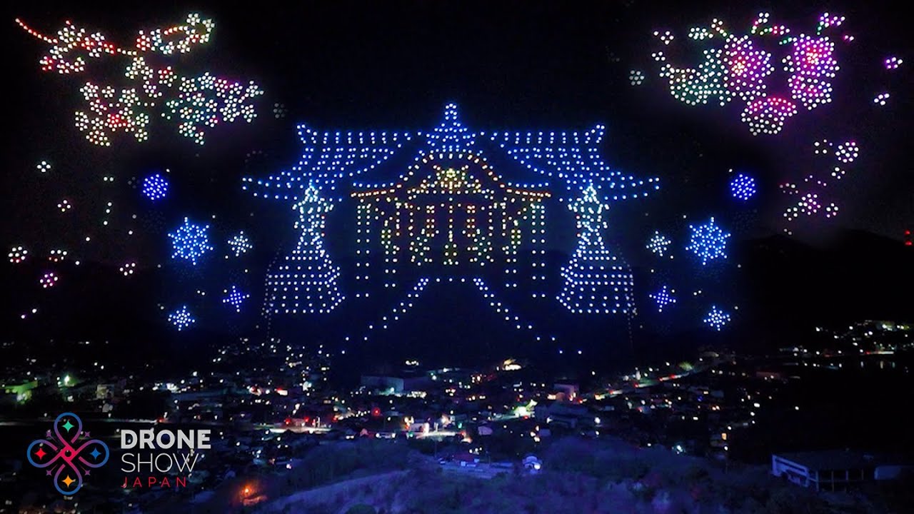 ドローンショー・ジャパン、ドローン1000機による児島・稗田八幡宮