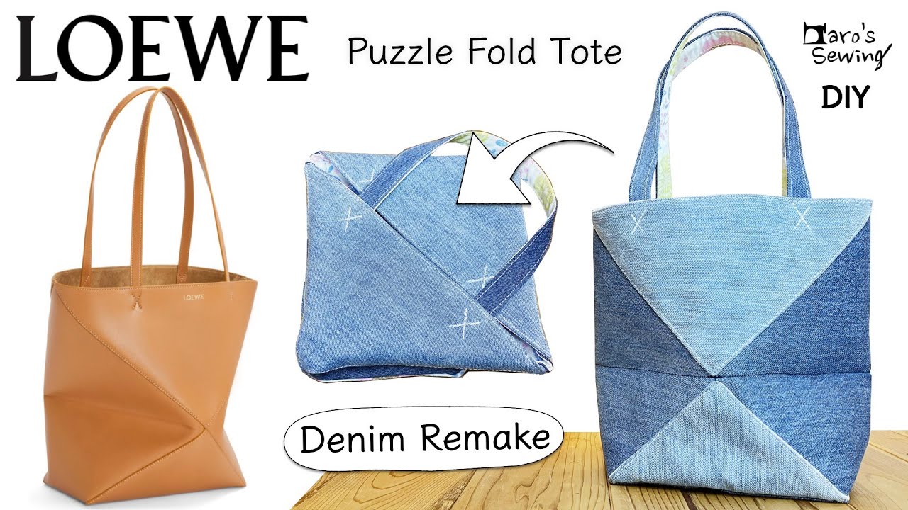 LOEWE] I made a bag that I thought was impossible. #denim #remake