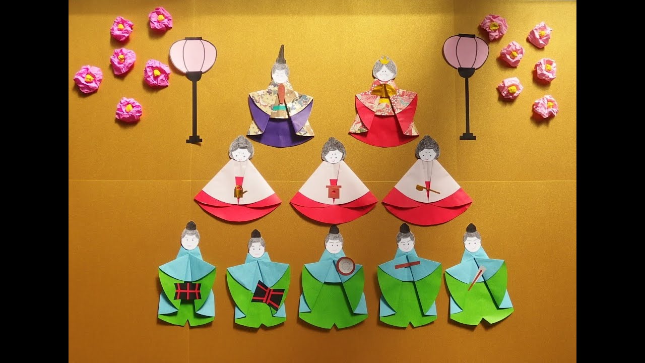 工作ネタ】ひな人形（お雛様・お内裏様・三人官女・五人囃子・ぼんぼり