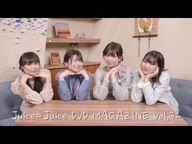 ハロプロ Juice=Juice LIVE SOLO BOX DVD セット ハロプロ Juice=Juice