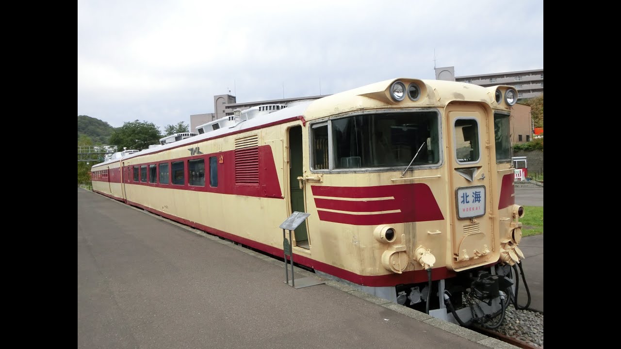キハ82 徹底紹介 Detail of the DMU model-82 in Japan. - YouTube