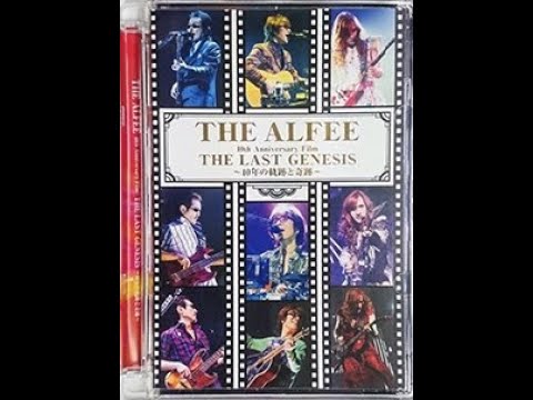 試聴用動画) THE LAST GENESIS～40年の軌跡と奇跡～ - YouTube