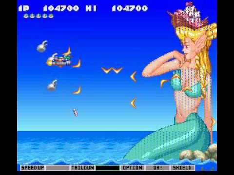 極上パロディウス サンプル | Gokujou Parodius (Sample) - YouTube
