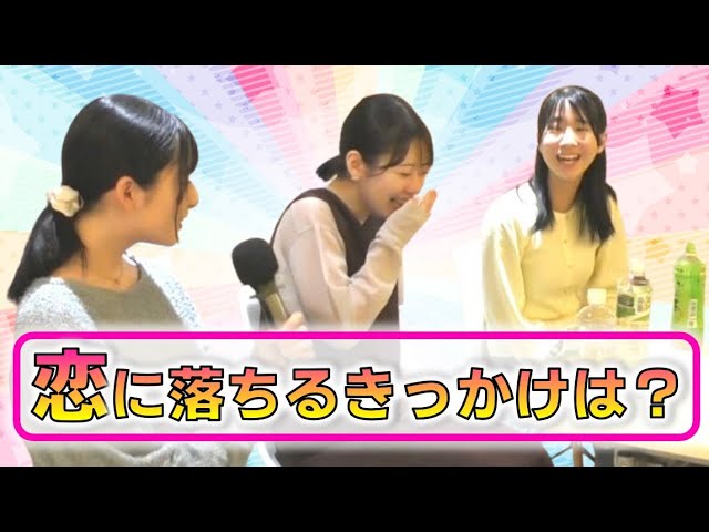 将棋】女流棋士にいろいろ聞いてみた！春のスペシャルイベント編【小高