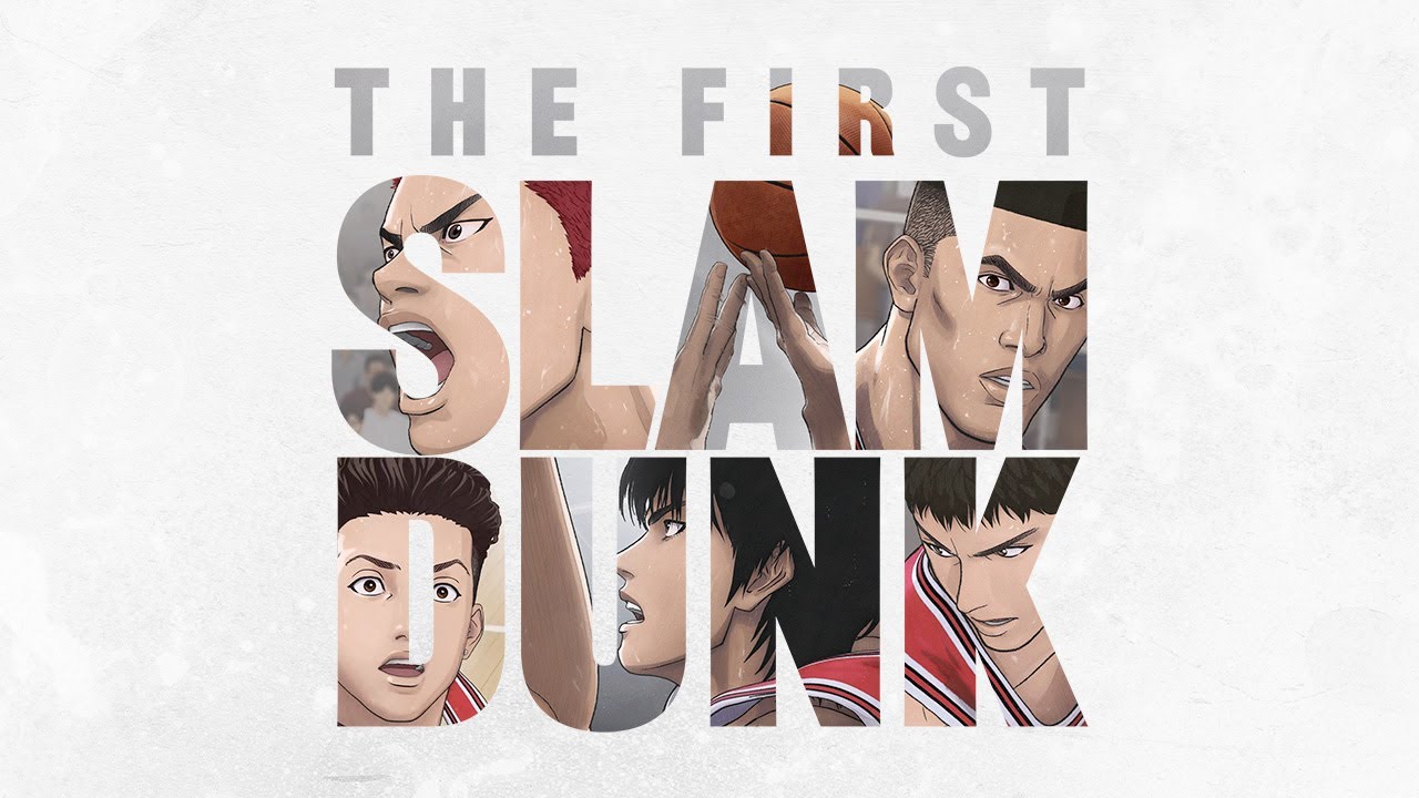 THE FIRST SLAM DUNK | Official English Teaser - YouTube