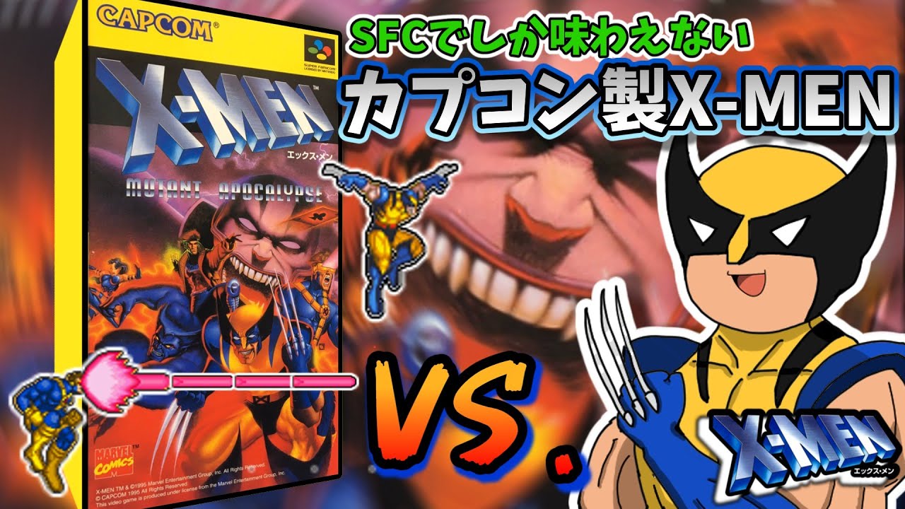 ゆっくり実況】コマンド技がクセになる！家庭用オリジナルマブカプ【X