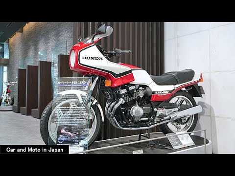 4K ) Honda CBX400F Integra 1982 - YouTube