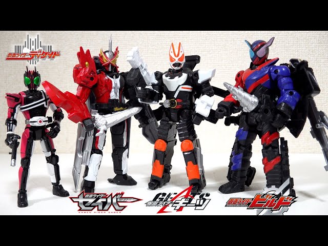 Chinese Toy Review: Kamen Rider Transformed Into the Final Form