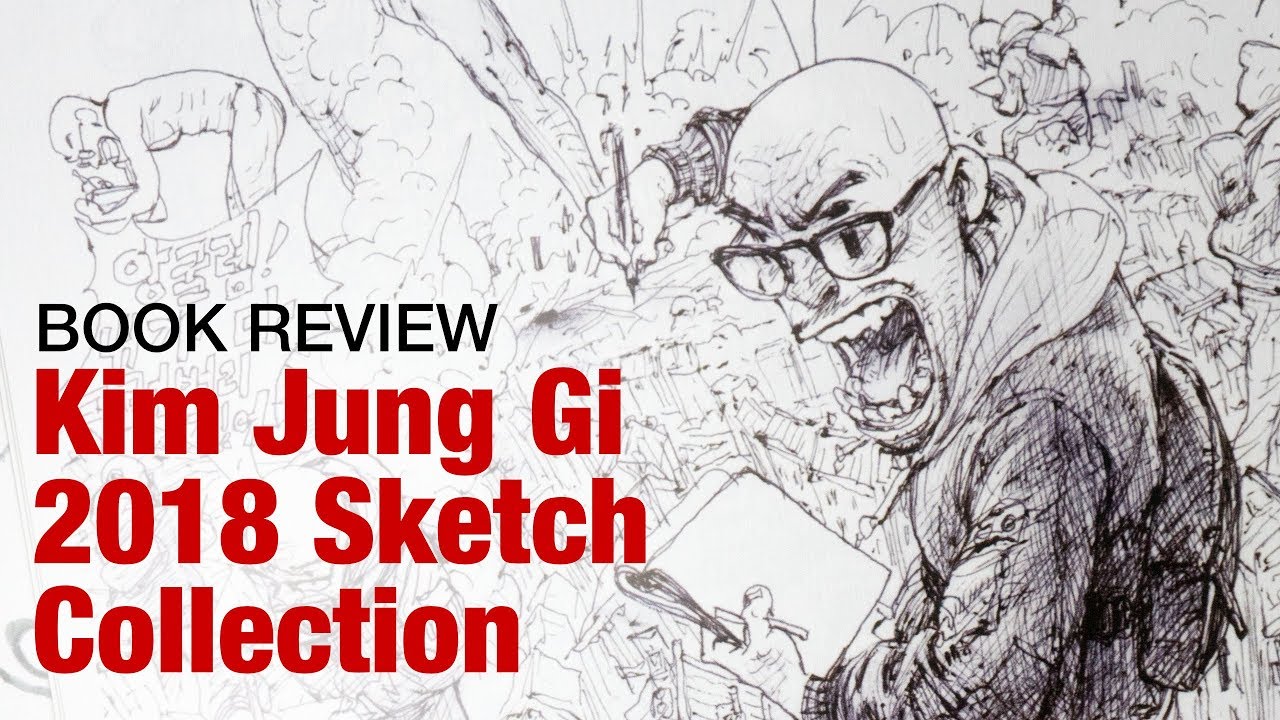 Kim Jung Gi 2018 Sketch Collection (Book Review) - YouTube
