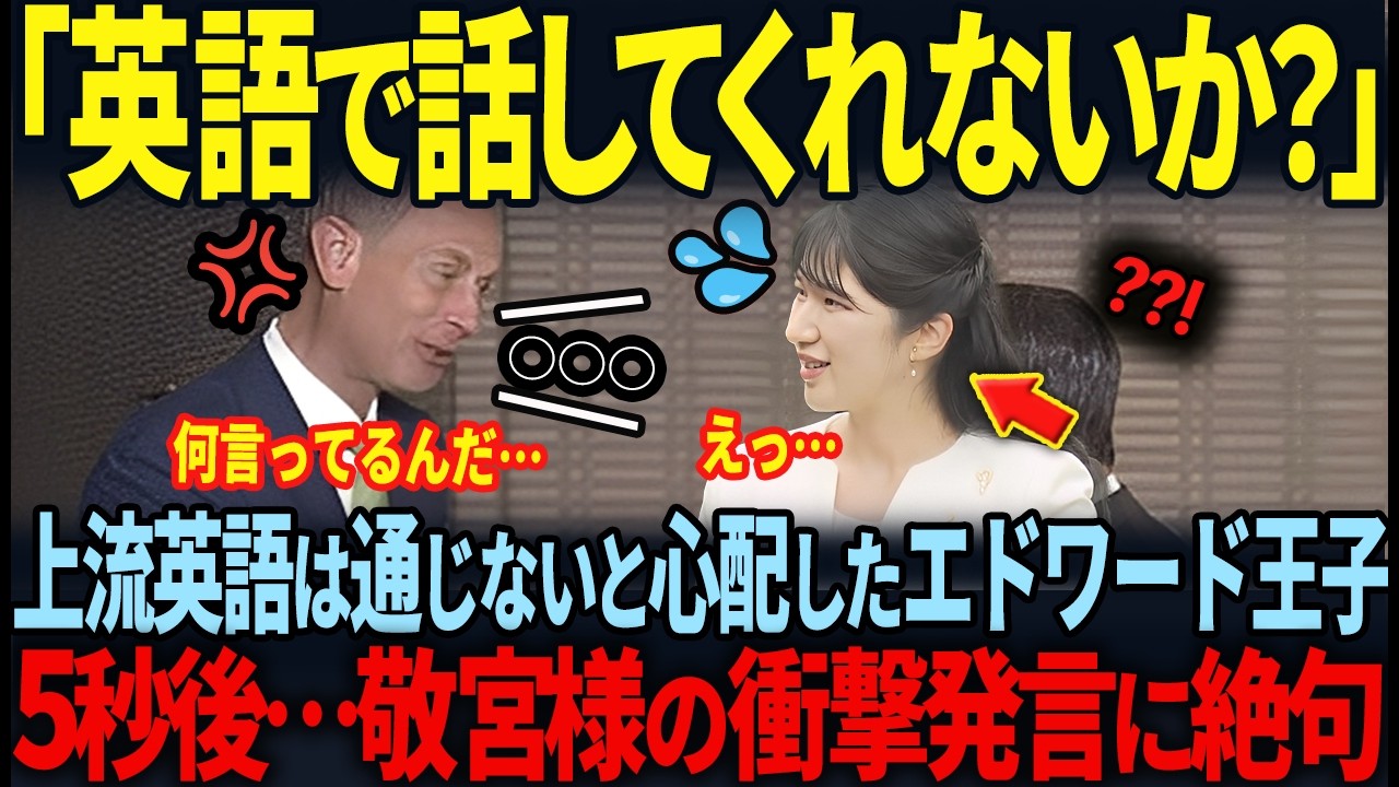 DVD「年初め!!センスアップ祭2016」 - YouTube