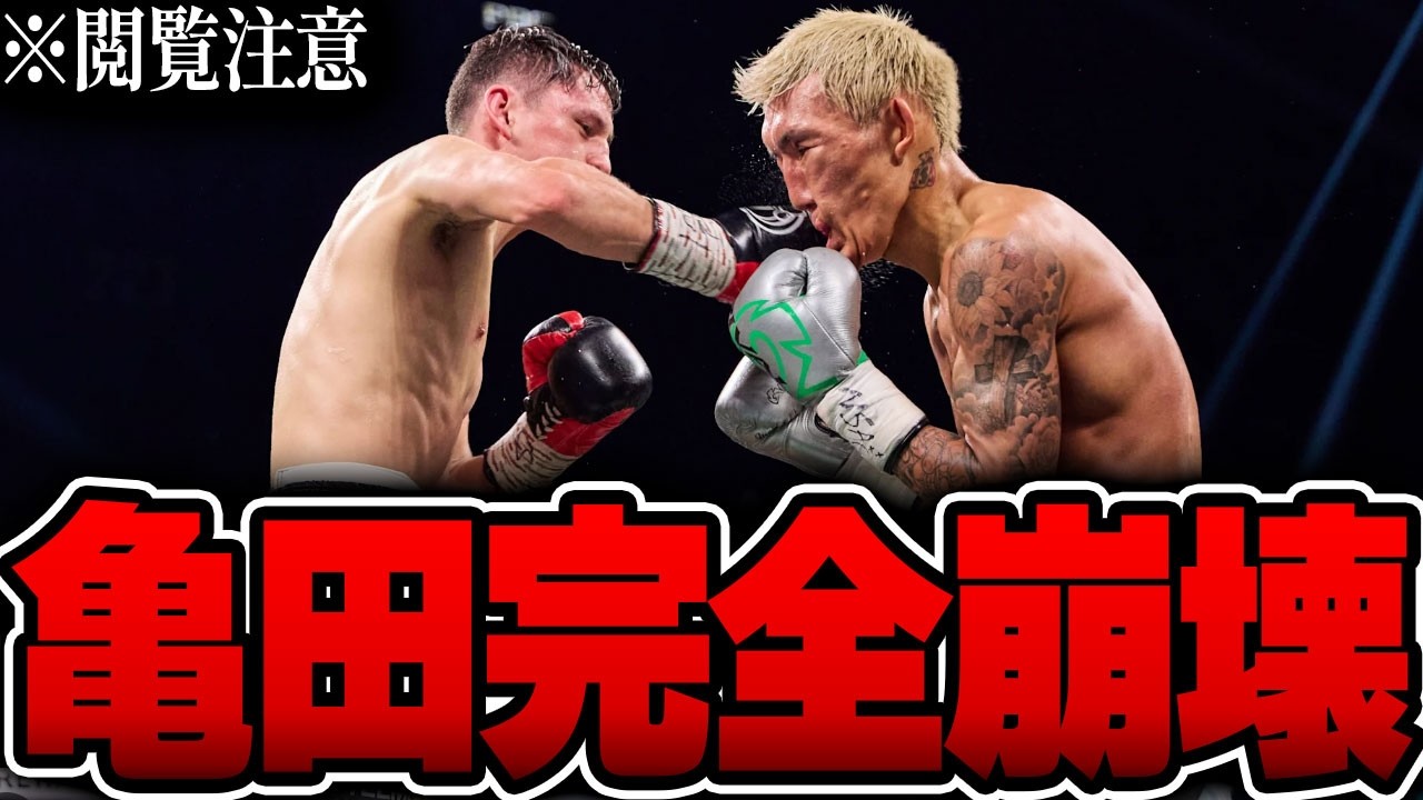 教科書シリーズ】「4cペテンシーフシギバース」は初見で対応不可能