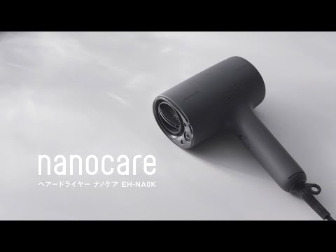 パナソニック ヘアードライヤーナノケア EH-NA0K-H ミストグレー | 理