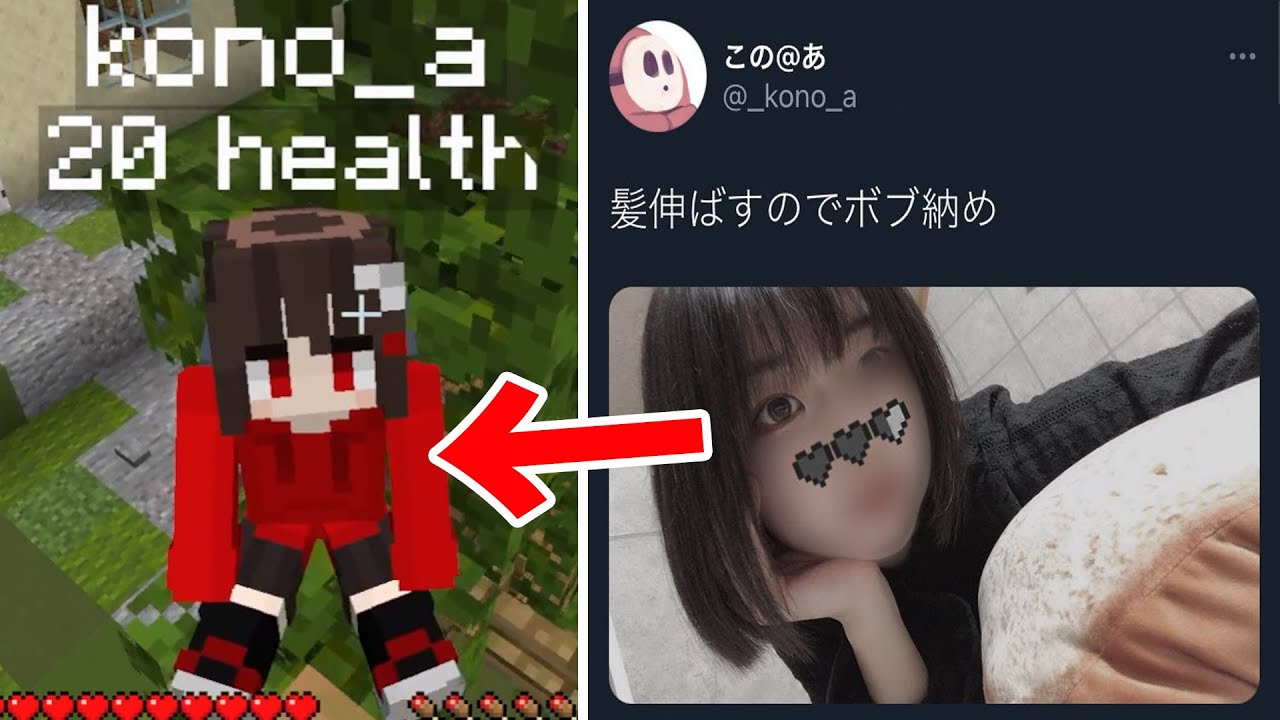 参加勢になろうとした理由 50人クラフトに入った頃の動機選手権