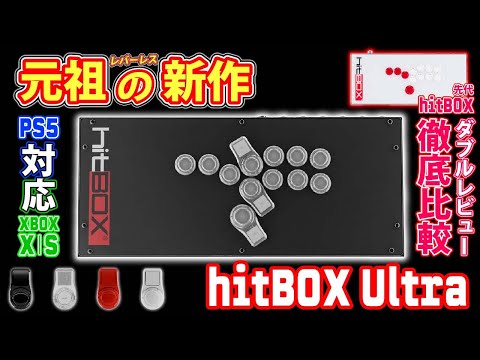 The original and a masterpiece] A man who owns 51 leverless