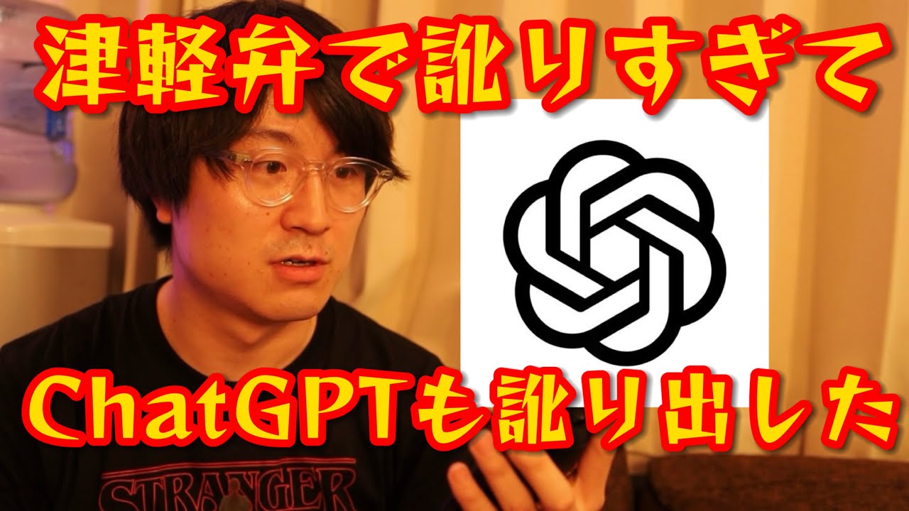 DVD『アンジュルム 橋迫鈴・松本わかなバースデーイベント2022』 - YouTube