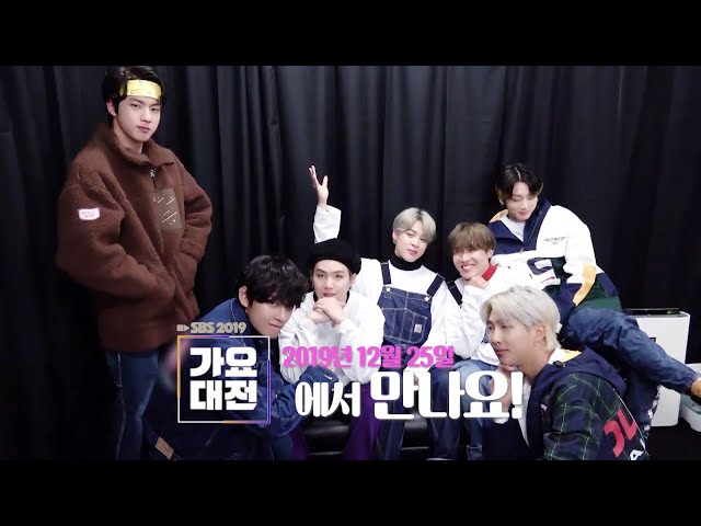2019 SBS Gayo DaejeonㅣBTS ver.] 
