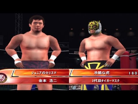 金本浩二 - YouTube