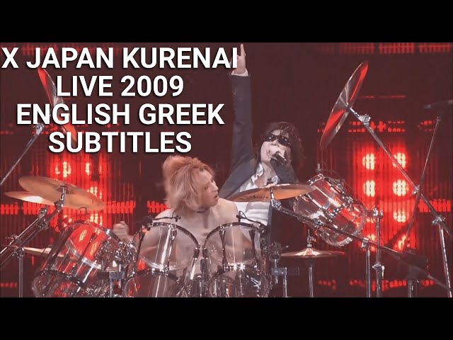 X Japan - Kurenai (エックスジャパン/紅) - Live Tokyo Dome (03/05