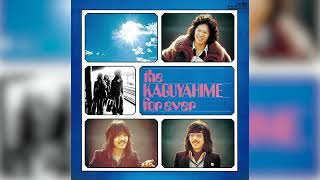 かぐや姫 (Kaguyahime) – この秋に (Official Audio) - YouTube