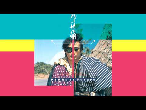 パール兄弟 – 未来はパール – Vinyl (LP, Album, Promo), 1986