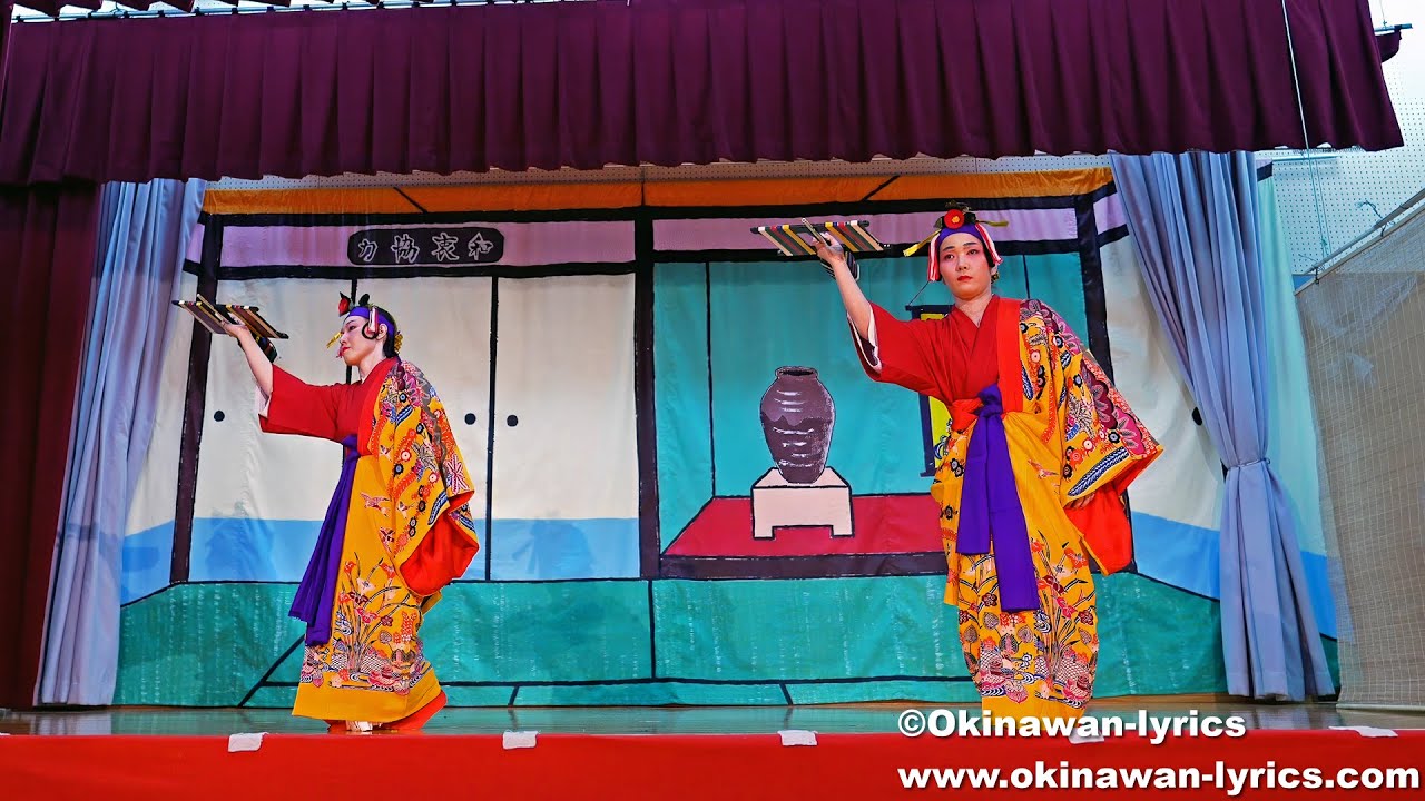 琉球舞踊「かせかけ」@名護市の古我知区豊年祭 2025 - YouTube