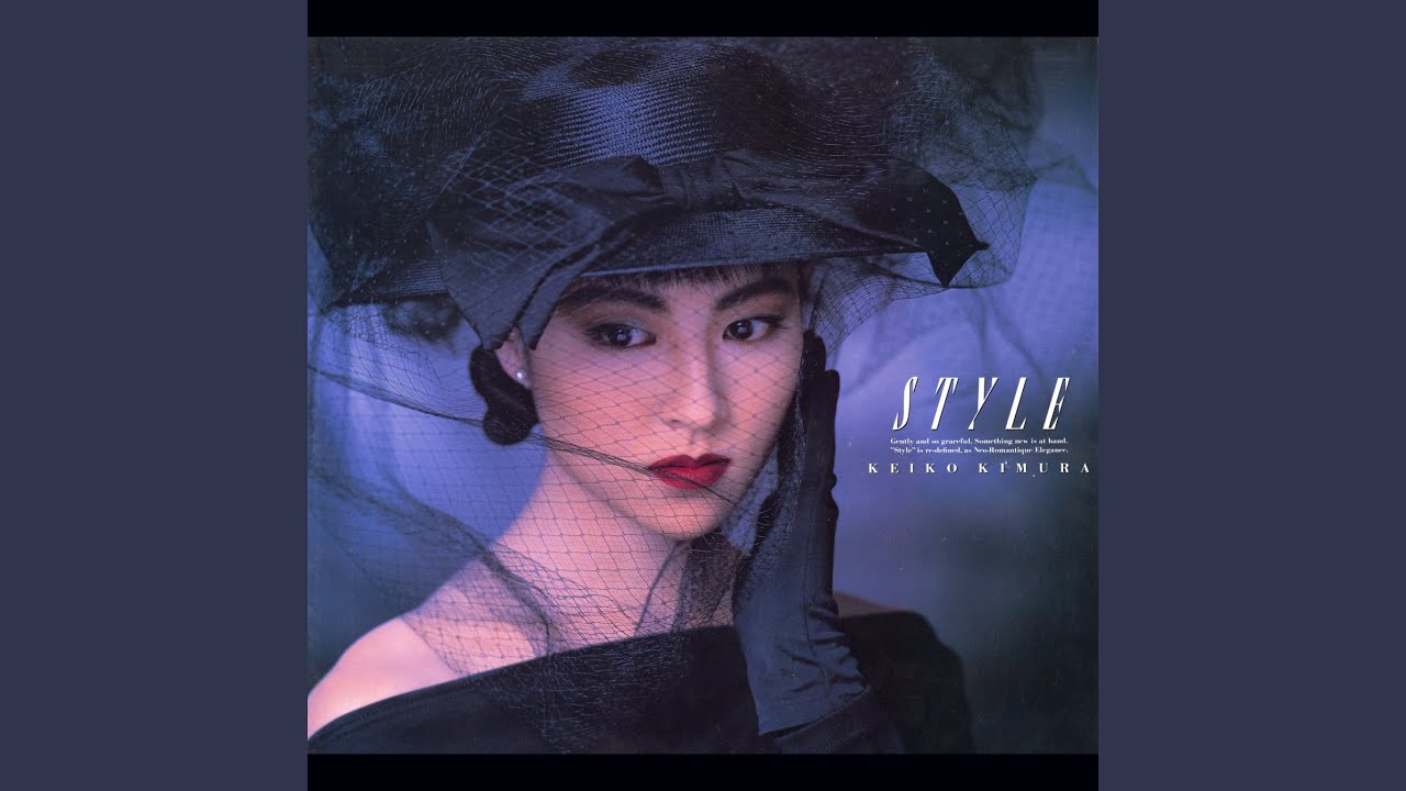 恋のウォーミング アップ YUKO OHTAKI / WARMING UP - YouTube