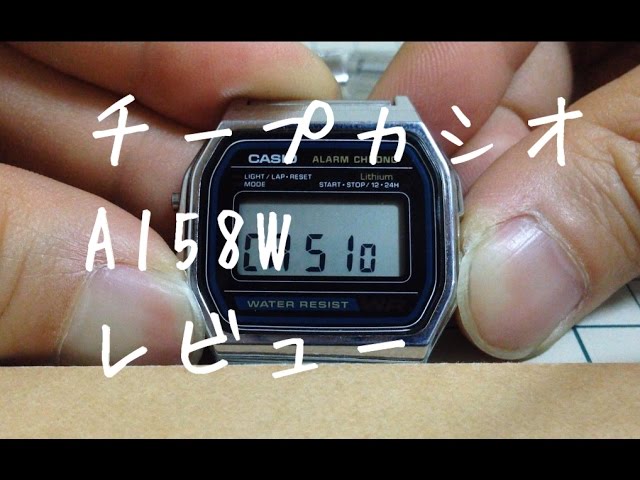 Vintage Digital Watch CASIO A158W Retro beautiful design close-up