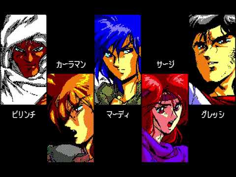 PC8801mkIISR】サバッシュ オープニング OPN 1988 FullHD【ポプコム