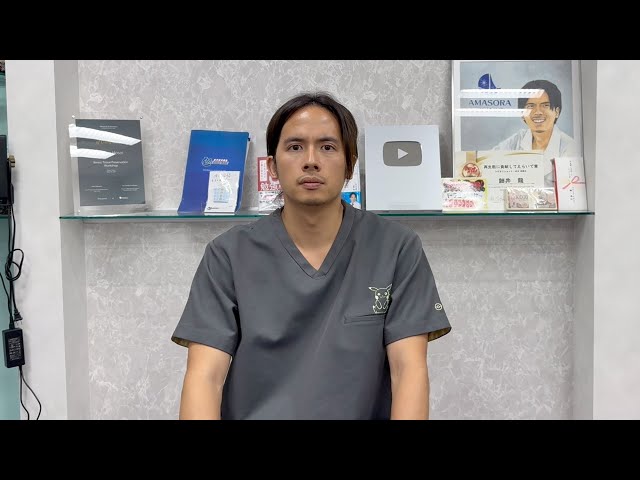 Reiwa Tiger] About President Aosasa - YouTube