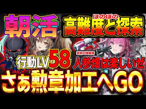 ぐっちまん / GUTTIMAN - YouTube