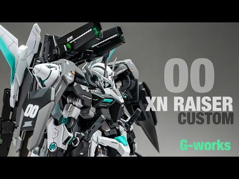 MGダブルオーザンライザー[G-works] - YouTube