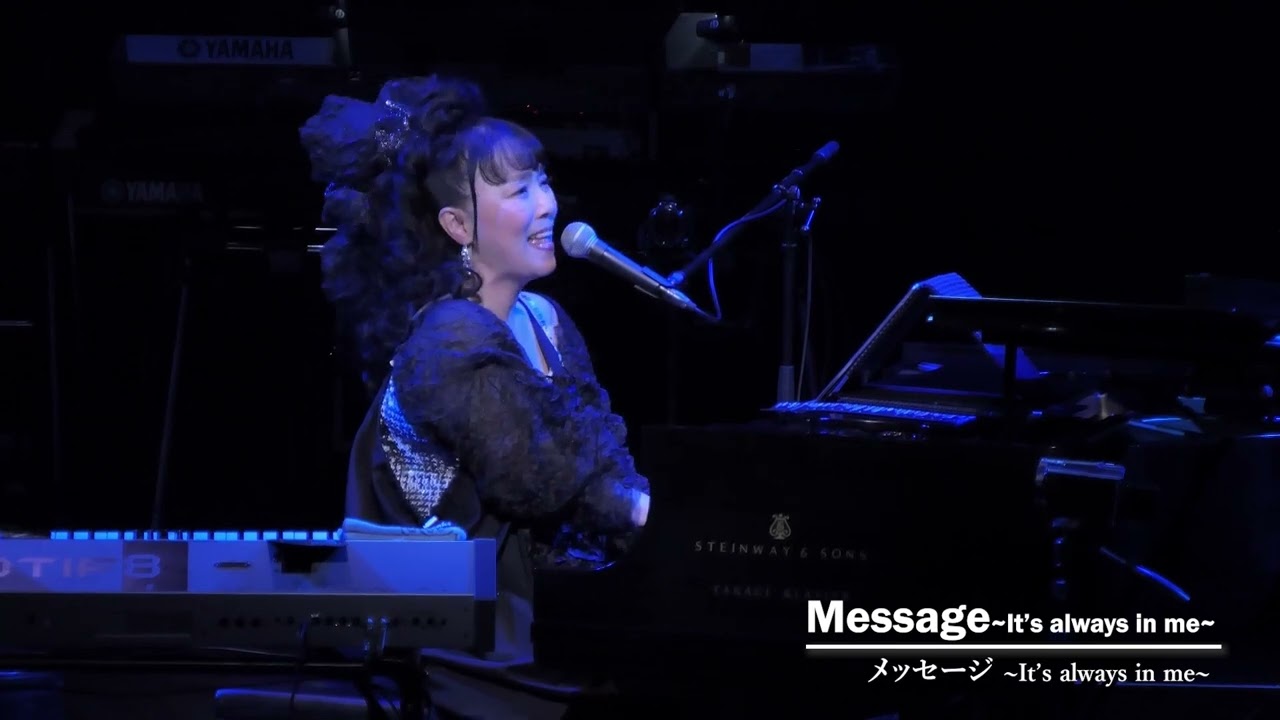尾崎亜美 45th Anniversary Concert～Bon appetit～ダイジェスト