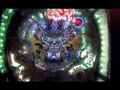 パチンコGARO「CR牙狼〜RED REQUIEM〜」魔戒RUSH突入！ - YouTube
