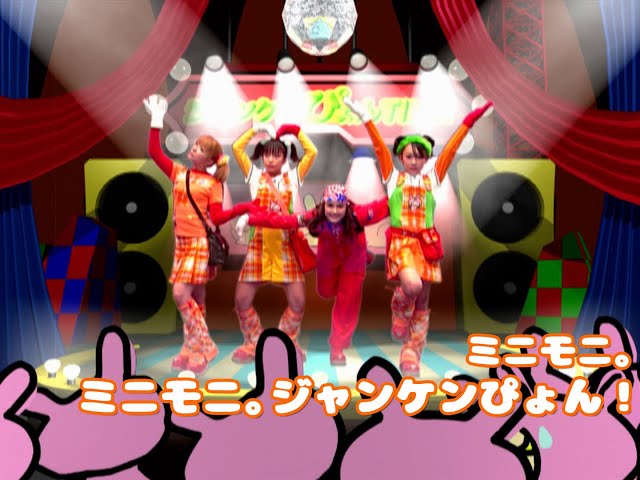 ミニモニ｡「ミニモニ。ジャンケンぴょん！」Music Video - YouTube