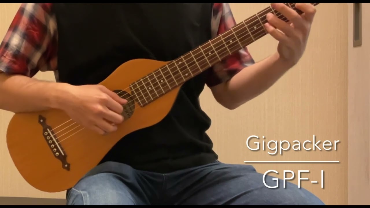 ギグパッカー トラベルギター Gigpacker GPF-1希少 黒沢楽器 Gigpacker