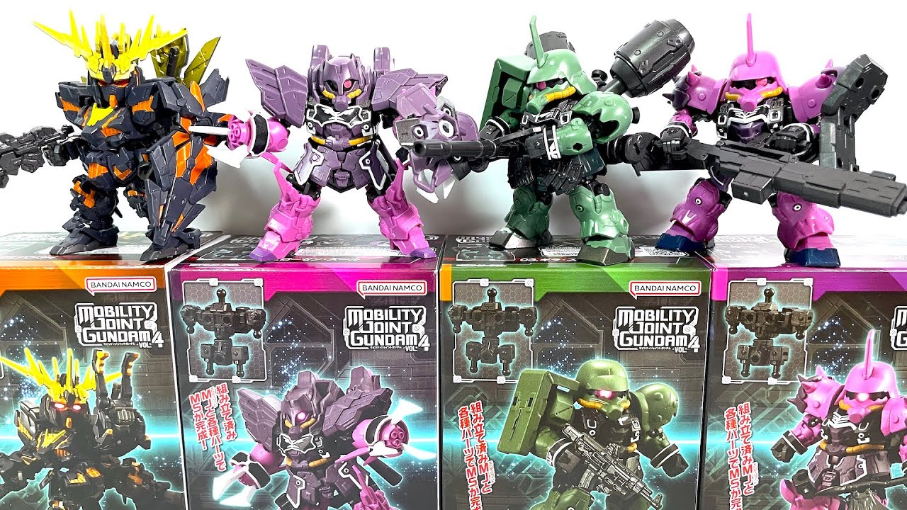 MOBILITY JOINT GUNDAM Vol.4 