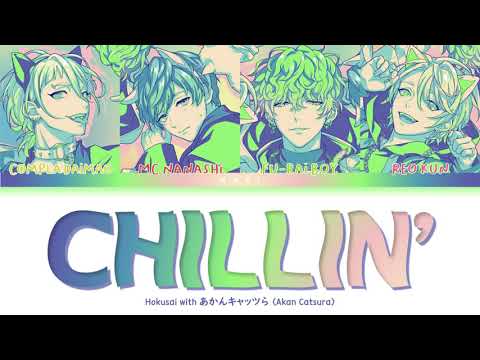 Hokusai with あかんキャッツら 'CHILLIN'' Paradox Live (パラライ