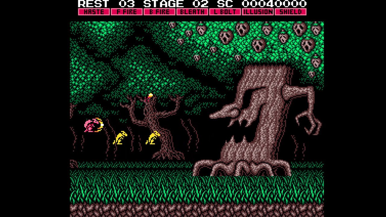 MSX2 Plus Game: Quinpl (1988 Bit2) - YouTube