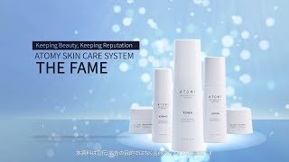 アトミ CM｜スキンケアシステム ザ フェイム｜教育映像 - YouTube