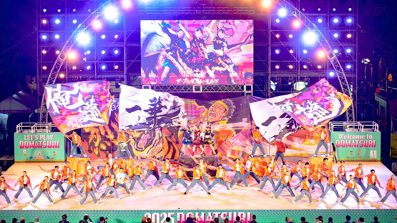 4K] 一華 -Ikka- 【ファイナルシード決定戦】 にっぽんど真ん中祭り