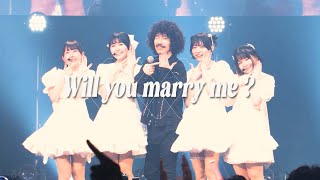 Kiyoshi Ryujin 25 - Will you marry me ?（KIYOSHI RYUJIN 25 REUNION
